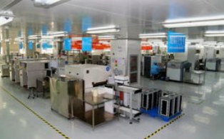 生產(chǎn)車間 生產(chǎn)車間